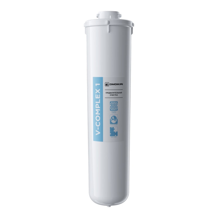 Фильтр для воды Omoikiri V-Complex 1 (4998013)