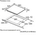 Варочная поверхность MAUNFELD AVI6042BK Варочная поверхность MAUNFELD AVI6042BK