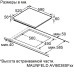 Варочная поверхность MAUNFELD AVI6038SFBK