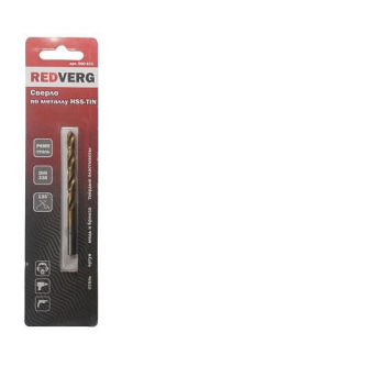Сверло по металлу RedVerg HSS-TiN 4,5 мм(500661)
