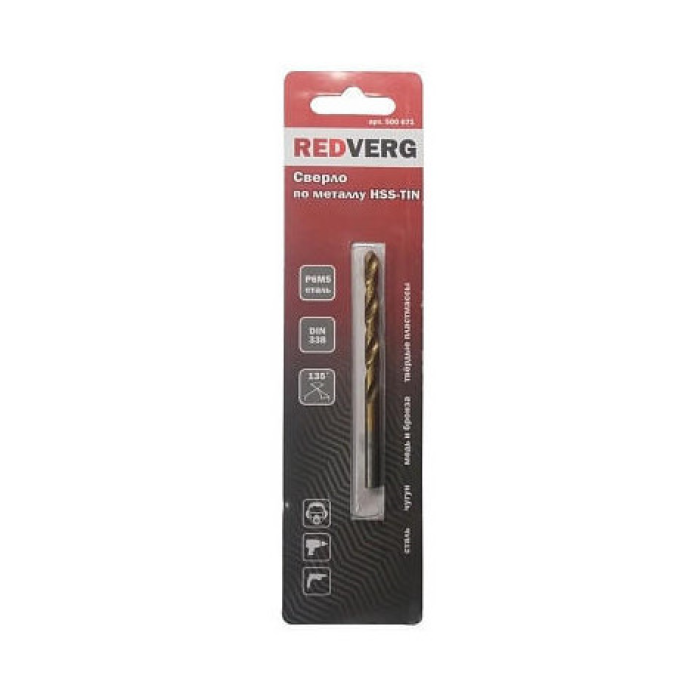 Сверло по металлу RedVerg HSS-TiN 4,5 мм(500661)