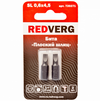 Бита Redverg SL0,6х4,5х25 (2шт.)(720271)