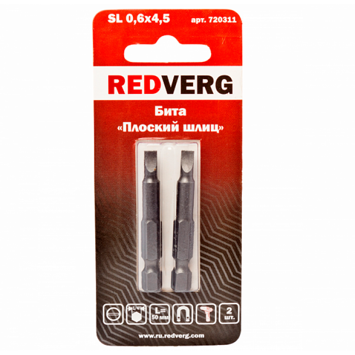 Бита Redverg SL0,6х4,5х50 (2шт.)(720311) Бита Redverg SL0,6х4,5х50 (2шт.)(720311)