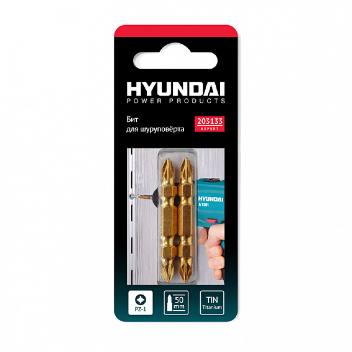 Биты для шуруповертов HYUNDAI pz-1 pz-1 50mm 2шт (50/500) Биты для шуруповертов HYUNDAI pz-1 pz-1 50mm 2шт (50/500)