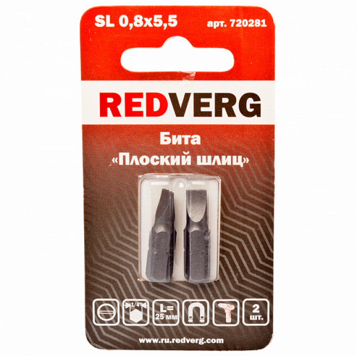 Бита Redverg SL0,8х5,5х25 (2шт.)(720281) Бита Redverg SL0,8х5,5х25 (2шт.)(720281)