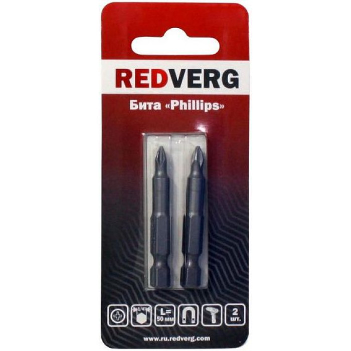 Бита Redverg PH0х50 (2шт.)(720041)
