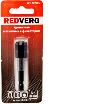 Удлинитель для бит Redverg магнитный 1/4'' 60мм(720661)