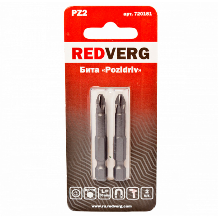 Бита Redverg Pz2х50 (2шт.)(720181) Бита Redverg Pz2х50 (2шт.)(720181)