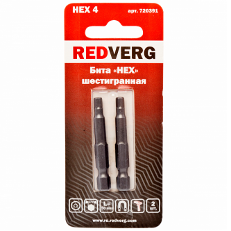 Бита Redverg HEX 4х50 (2шт.)(720391)