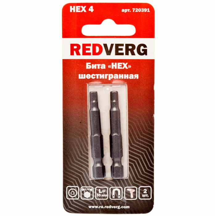 Бита Redverg HEX 4х50 (2шт.)(720391) Бита Redverg HEX 4х50 (2шт.)(720391)