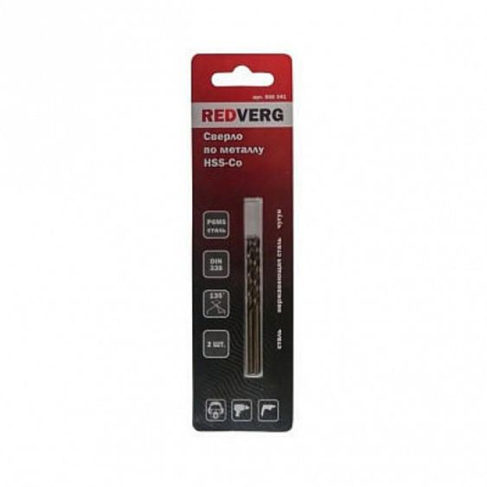 Сверло по металлу RedVerg кобальтовое HSS-Со 2 мм (2 шт.)(500311) Сверло по металлу RedVerg кобальтовое HSS-Со 2 мм (2 шт.)(500311)
