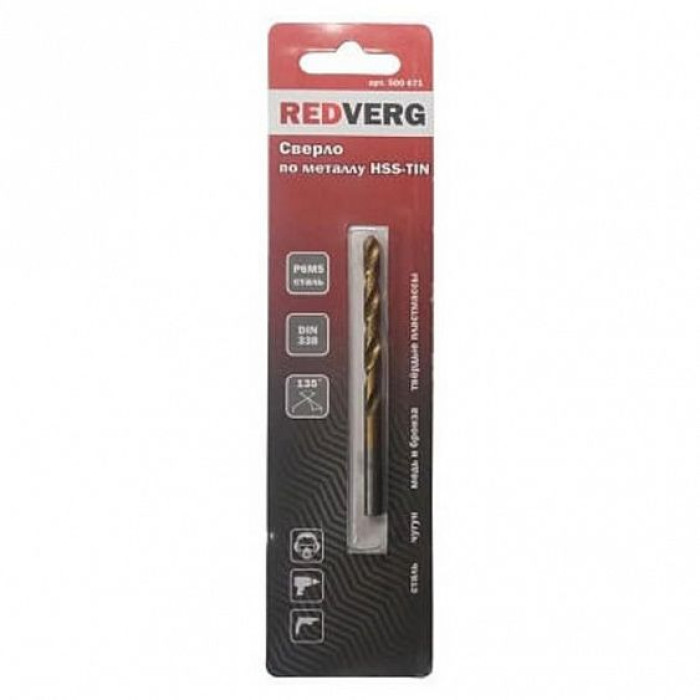 Сверло по металлу RedVerg HSS-TiN 4,2 мм(500651) Сверло по металлу RedVerg HSS-TiN 4,2 мм(500651)