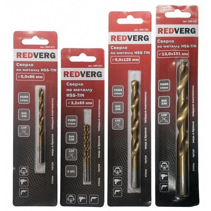 Сверло по металлу RedVerg HSS-TiN 7,5 мм(500721)