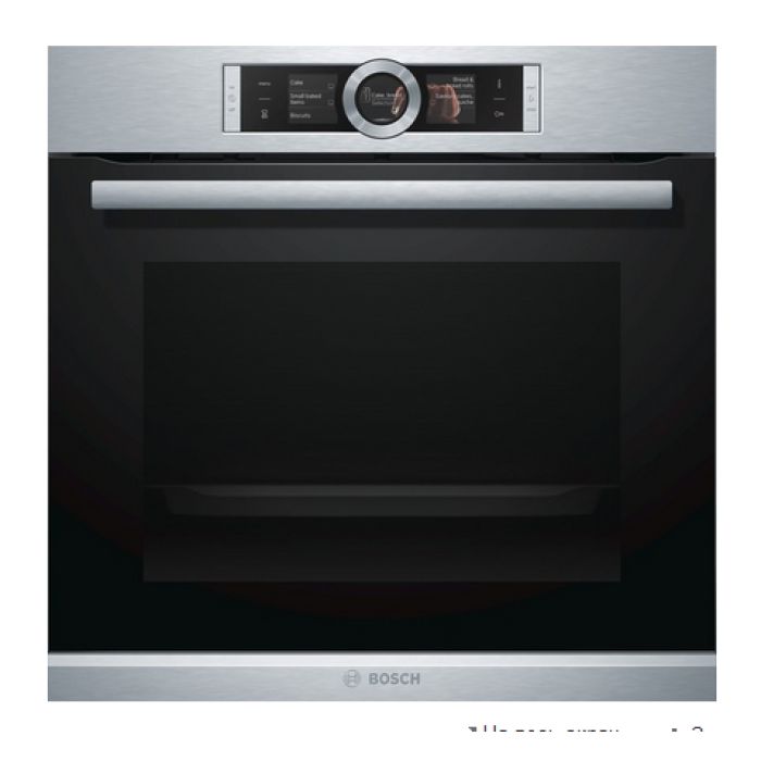 Духовой шкаф BOSCH HBG 656RS1
