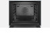 Духовой шкаф BOSCH HBG633CW1S Духовой шкаф BOSCH HBG633CW1S