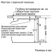 Духовой шкаф Siemens HB636GBS1 Духовой шкаф Siemens HB636GBS1