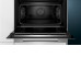 Компактный духовой шкаф Siemens CS636GBS2 Компактный духовой шкаф Siemens CS636GBS2