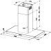 Вытяжка FABER 110.0456.264 FABER T-LIGHT ISOLA EV8P X A100 Вытяжка FABER 110.0456.264 FABER T-LIGHT ISOLA EV8P X A100