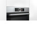 Духовой шкаф BOSCH HRG656XS2