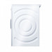 Духовой шкаф BOSCH hng6764w1 Духовой шкаф BOSCH hng6764w1