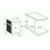 Духовой шкаф GORENJE bc 53 w Духовой шкаф GORENJE bc 53 w