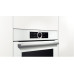 Духовой шкаф BOSCH hbg634bw1 Духовой шкаф BOSCH hbg634bw1