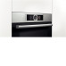 Духовой шкаф BOSCH hrg656xs1 Духовой шкаф BOSCH hrg656xs1