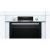 Духовой шкаф Bosch HBG 378 EW 0 R Духовой шкаф Bosch HBG 378 EW 0 R