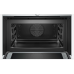 Духовой шкаф Siemens CM 633GBW1 белый Духовой шкаф Siemens CM 633GBW1 белый