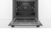 Духовой шкаф Bosch HBA 5782S0 нержавеющая сталь Духовой шкаф Bosch HBA 5782S0 нержавеющая сталь