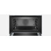Духовой шкаф BOSCH cmg636bw1 Духовой шкаф BOSCH cmg636bw1