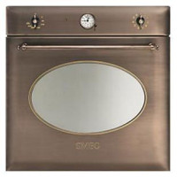 Духовой шкаф SMEG sc855ra-8 Духовой шкаф SMEG sc855ra-8