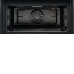 Духовой шкаф AEG KMR 761000 W