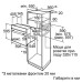 Духовой шкаф Bosch HBG 78B750 нержавеющая сталь Духовой шкаф Bosch HBG 78B750 нержавеющая сталь