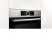 Духовой шкаф BOSCH hbg 634 hs1