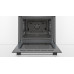 Духовой шкаф BOSCH HBF534EF0R Духовой шкаф BOSCH HBF534EF0R