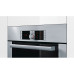 Духовой шкаф BOSCH hbg 78s750 Духовой шкаф BOSCH hbg 78s750