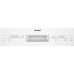Посудомоечная машина COMFEE CDW450W Посудомоечная машина COMFEE CDW450W