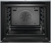 Духовой шкаф BOSCH HBG633CS1S
