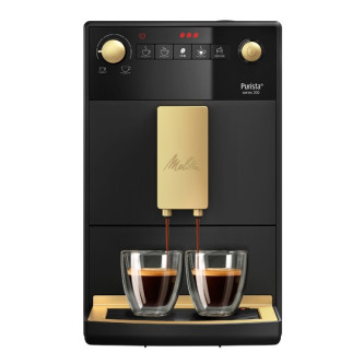 Кофемашина MELITTA Caffeo Purista F230-103 Кофемашина MELITTA Caffeo Purista F230-103