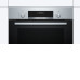 Духовой шкаф BOSCH HBJ558YS0Q Духовой шкаф BOSCH HBJ558YS0Q