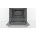 Духовой шкаф BOSCH HBF514BW0R Духовой шкаф BOSCH HBF514BW0R