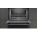 Микроволновая печь NEFF C1APG64N0 Микроволновая печь NEFF C1APG64N0