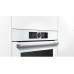 Духовой шкаф Bosch HBG 676EW1 белый Духовой шкаф Bosch HBG 676EW1 белый