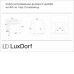 Духовой шкаф LUXDORF B6EW16050 Духовой шкаф LUXDORF B6EW16050