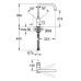 Смеситель GROHE minta хром 32488000 Смеситель GROHE minta хром 32488000