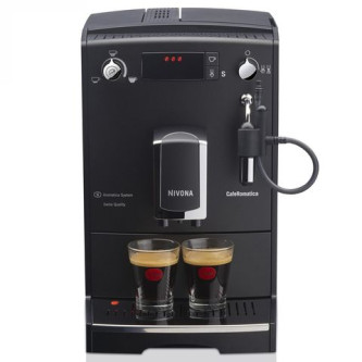 Кофемашина Nivona CafeRomatica 520 Кофемашина Nivona CafeRomatica 520