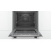 Духовой шкаф Bosch HBG 378 EW 0 R Духовой шкаф Bosch HBG 378 EW 0 R