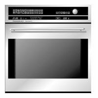 Духовой шкаф Kuppersbusch EEB 6800.0 JX Духовой шкаф Kuppersbusch EEB 6800.0 JX