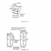 Духовой шкаф BOSCH hbc 84k563 Духовой шкаф BOSCH hbc 84k563